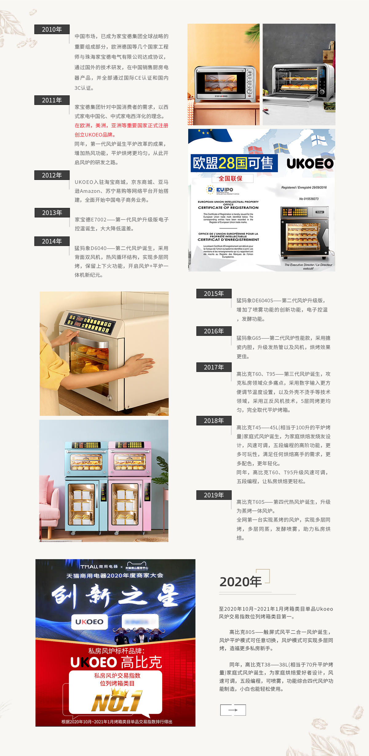 品牌_02.jpg
