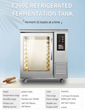 F260C Frozen fermentation machine