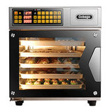 ukoeo T95 convection oven